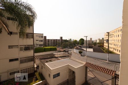 Apartamento para alugar com 57m², 2 quartos e 1 vaga Apartamento para alugar com 57m², 2 quartos e 1 vagaVista do quarto 2