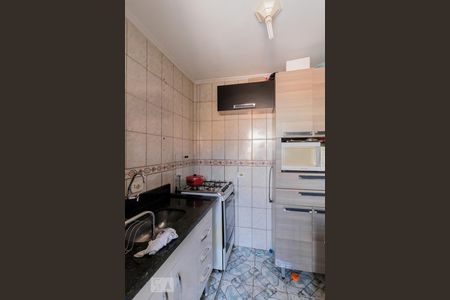 Apartamento à venda com 48m², 2 quartos e 1 vagaCozinha