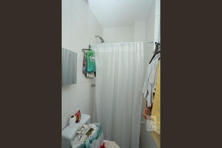 Apartamento à venda com 98m², 2 quartos e sem vagaBanheiro de Serviço