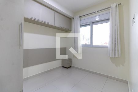 Quarto de apartamento para alugar com 1 quarto, 35m² em Aclimação, São Paulo