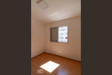 Apartamento para alugar com 2 quartos, 63m² em Carmo, Belo Horizonte