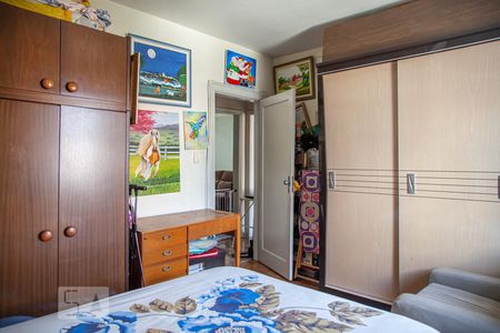 Apartamento à venda com 100m², 2 quartos e sem vaga Apartamento à venda com 100m², 2 quartos e sem vagaQuarto 1