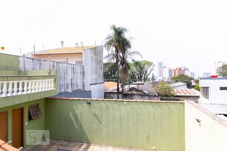 Casa à venda com 175m², 4 quartos e 2 vagas Casa à venda com 175m², 4 quartos e 2 vagasVista da Sacada quarto 2