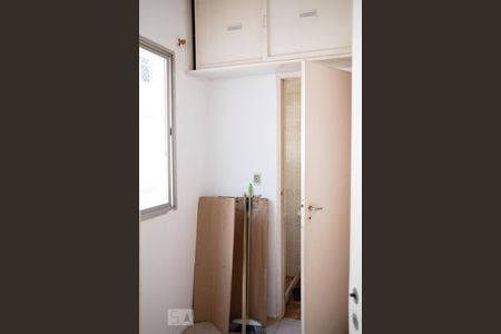 Apartamento à venda com 78m², 2 quartos e 2 vagas Apartamento à venda com 78m², 2 quartos e 2 vagasQuarto de Serviço