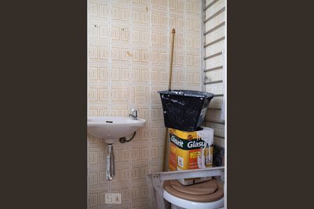 Apartamento à venda com 78m², 2 quartos e 2 vagas Apartamento à venda com 78m², 2 quartos e 2 vagasBanheiro de Serviço