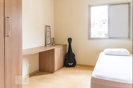 Quarto 1  de apartamento à venda com 2 quartos, 78m² em Santa Cecília, São Paulo