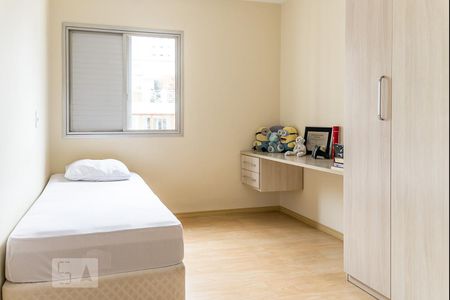 Quarto 2 de apartamento à venda com 2 quartos, 78m² em Santa Cecília, São Paulo