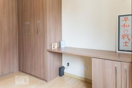 Quarto 1  de apartamento à venda com 2 quartos, 78m² em Santa Cecília, São Paulo