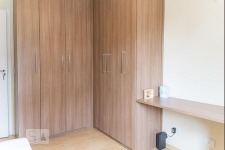 Quarto 1  de apartamento à venda com 2 quartos, 78m² em Santa Cecília, São Paulo