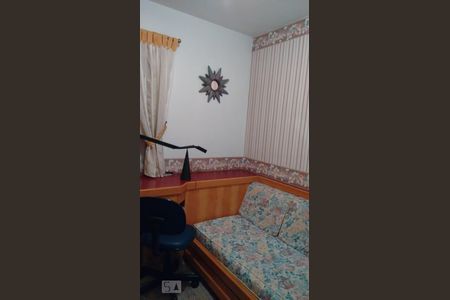 Apartamento à venda com 55m², 2 quartos e 1 vagaQuarto 2