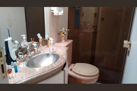 Apartamento à venda com 55m², 2 quartos e 1 vagaBanheiro