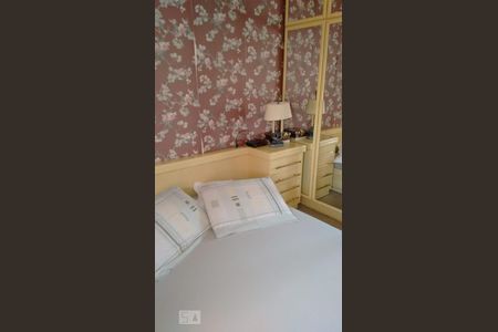 Apartamento à venda com 55m², 2 quartos e 1 vagaQuarto 1