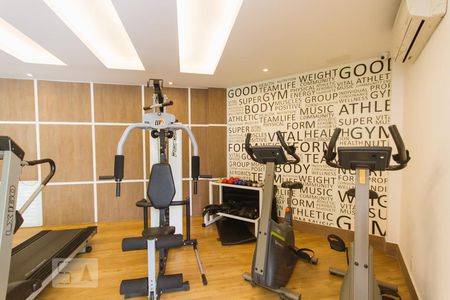 Apartamento à venda com 38m², 1 quarto e 1 vaga Apartamento à venda com 38m², 1 quarto e 1 vagaAcademia