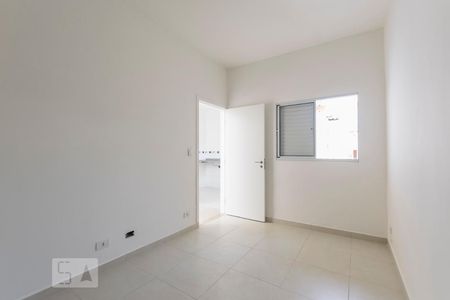 Quarto de casa para alugar com 1 quarto, 27m² em Vila Mariana, São Paulo