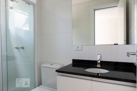 Banheiro da Suíte de kitnet/studio à venda com 1 quarto, 40m² em Bacacheri, Curitiba