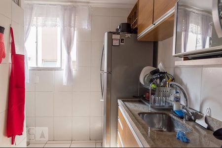 Apartamento à venda com 45m², 2 quartos e 1 vagaCozinha