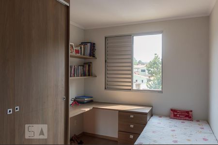 Quarto 1 de apartamento para alugar com 2 quartos, 45m² em Jardim das Acacias, São Bernardo do Campo