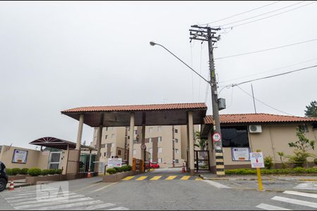 Apartamento à venda com 45m², 2 quartos e 1 vagaFachada e portaria