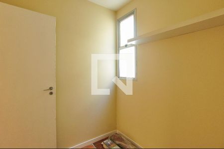 Apartamento para alugar com 85m², 2 quartos e 1 vagaEscritório/Depósito