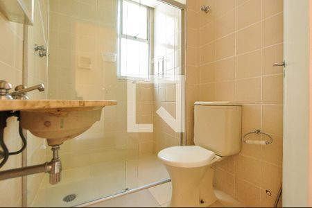 Apartamento para alugar com 85m², 2 quartos e 1 vagaBanheiro da Suíte