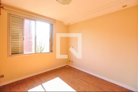 Apartamento para alugar com 85m², 2 quartos e 1 vagaSuíte