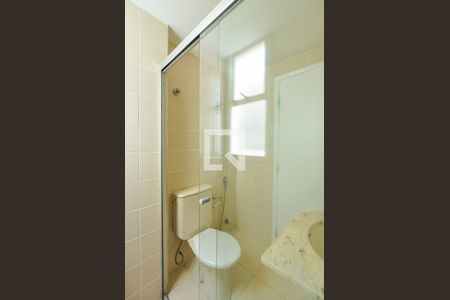 Apartamento para alugar com 85m², 2 quartos e 1 vagaBanheiro da Suíte