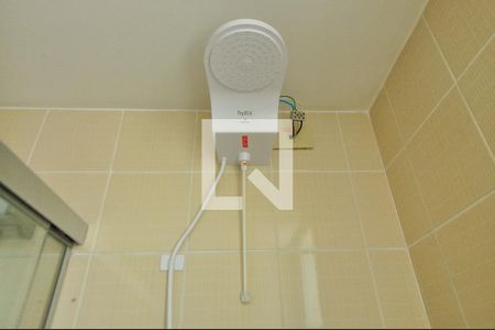 Apartamento para alugar com 85m², 2 quartos e 1 vagaBanheiro da Suíte