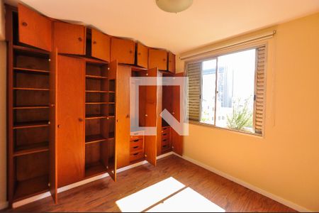Apartamento para alugar com 85m², 2 quartos e 1 vagaSuíte