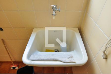 Apartamento para alugar com 85m², 2 quartos e 1 vagaÁrea de Serviço