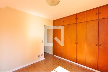 Apartamento para alugar com 85m², 2 quartos e 1 vagaSuíte