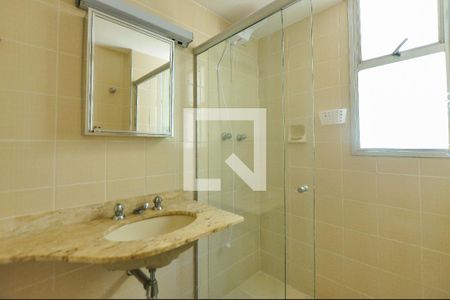 Apartamento para alugar com 85m², 2 quartos e 1 vagaBanheiro da Suíte