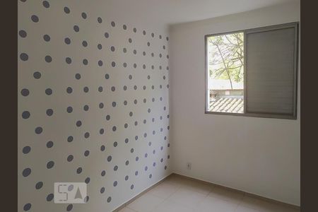Quarto de apartamento para alugar com 2 quartos, 50m² em Jardim Nova Europa, Campinas