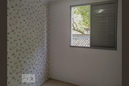 Quarto de apartamento para alugar com 2 quartos, 50m² em Jardim Nova Europa, Campinas