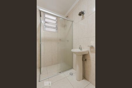 Apartamento à venda com 53m², 1 quarto e sem vagaBanheiro