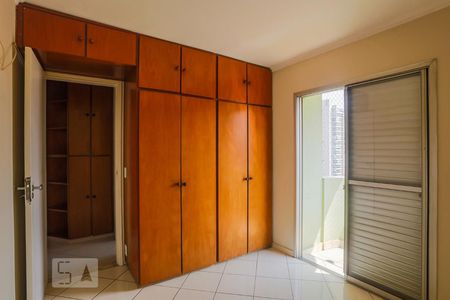 Apartamento para alugar com 60m², 2 quartos e 1 vagaQuarto 2