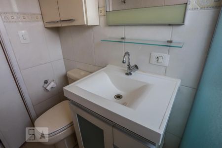 Apartamento para alugar com 60m², 2 quartos e 1 vagaBanheiro