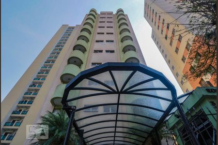 Apartamento para alugar com 60m², 2 quartos e 1 vagaFachada