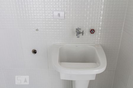 Apartamento para alugar com 96m², 2 quartos e sem vagaLavanderia