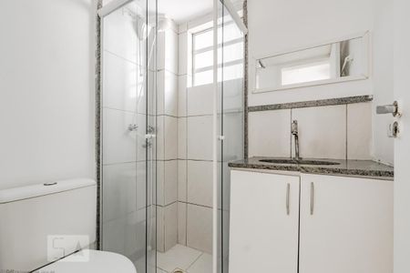 Apartamento à venda com 50m², 2 quartos e 1 vagaBanheiro Social