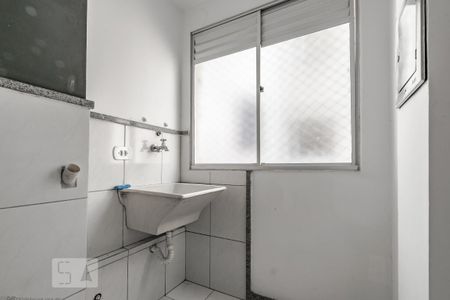 Apartamento à venda com 50m², 2 quartos e 1 vagaÁrea de serviço