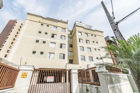 Apartamento à venda com 50m², 2 quartos e 1 vagaFachada