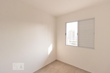 Quarto 1 de apartamento à venda com 2 quartos, 37m² em Vila Baruel, São Paulo