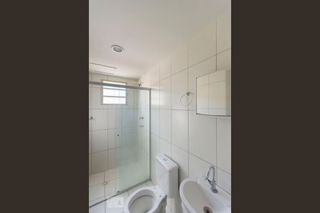 Banheiro de apartamento à venda com 2 quartos, 47m² em Jardim Santa Lúcia, Campinas