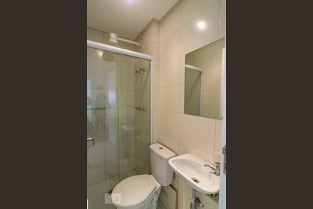 Apartamento à venda com 162m², 4 quartos e 3 vagasBanheiro de Serviço