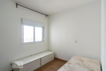 Apartamento à venda com 162m², 4 quartos e 3 vagasQuarto 2