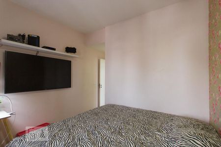 Apartamento à venda com 153m², 4 quartos e 2 vagasQuarto 3 - Suíte