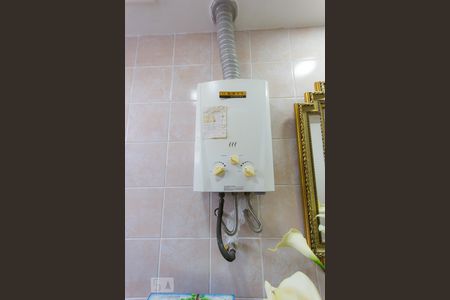 Apartamento à venda com 153m², 4 quartos e 2 vagasAquecedor