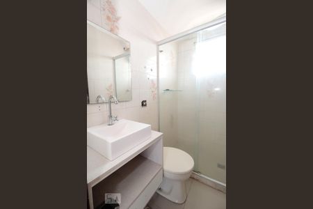 Apartamento à venda com 65m², 2 quartos e 1 vaga Apartamento à venda com 65m², 2 quartos e 1 vagaBanheiro