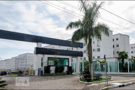 Apartamento à venda com 44m², 2 quartos e 1 vaga Apartamento à venda com 44m², 2 quartos e 1 vagaFachada