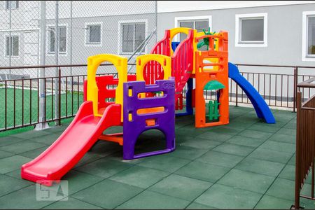 Apartamento à venda com 44m², 2 quartos e 1 vaga Apartamento à venda com 44m², 2 quartos e 1 vagaÁrea externa